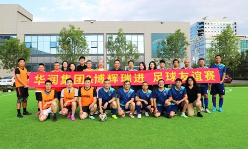 Aprofundar a comunicação com os membros do clube | Biosis Healing realizou uma partida de futebol amigável com o Centro de Marketing da Divisão de Equipamentos da China Resources Pharmaceutical Commercial Group Co., Ltd